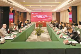 亳芜中德生态示范园区建设正式启动图片