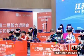 近200名选手句容展示“指间魔力” 镇江选手夺金图片