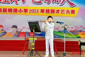 天生我“才” “艺”鸣惊人——岳阳县明德小学举行2023年校园才艺大赛图片