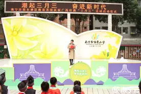竹竿舞、舞龙、长桌宴……万秀小学学校特色民族文化活动大放异彩图片