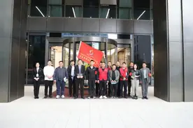 临沂商管集团组织开展4.15国家安全教育日宣传图片