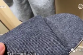 “不要穿试衣间里的鞋”上热搜 医生提醒：有感染风险图片