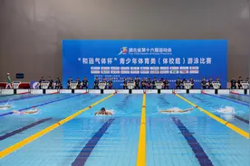 1金1银1铜！省十六运会青少年体育类（体校组）游泳比赛荆州队获佳绩图片