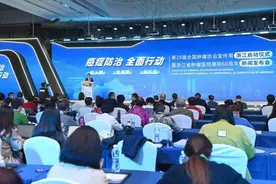 北大教授林志彬：灵芝不可定位为抗肿瘤药图片