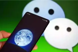 防范微信泄密，一定要警惕这几种心理图片