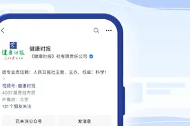医生提醒：这些时刻洗澡要注意，危险！图片