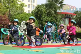 幼儿园设平衡车课程：乐享运动 骑乐无穷图片