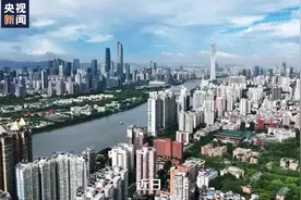 时政微纪录丨谋事之基 成事之道视频封面