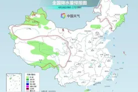 华北西北多地将迎来今年首个30℃图片