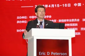美国德州大学艾力克·皮特森教授：经过循证医学研究的通心络防治心梗安全有效图片