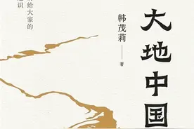 如果生在汉朝之前赵云该称“恒山赵子龙”图片