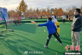 国家体育锻炼标准自测平台上线图片