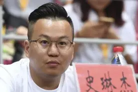 CBA：江苏总经理史琳杰限制从业5年 上海总经理3年！图片