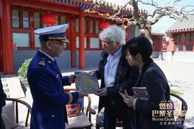 《燃烧的巴黎圣母院》走进故宫消防特勤站图片