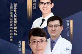 这里发现肿块，21岁女孩不在意 ，短短三个月长大4厘米，竟确诊癌症！图片