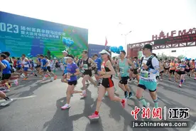 "扬马"时隔三年重启 埃塞俄比亚选手包揽男女组冠军图片