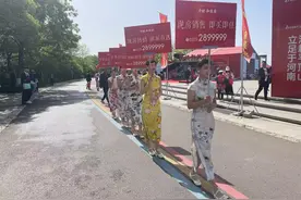 2023年平顶山春季房展会圆满落幕，意向购房近100套！图片