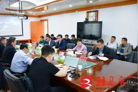 中石化新星河南新能源开发有限公司到汝南县洽谈地热开发项目图片