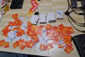 “信”预警 | 莫名“被办卡”？这种重复刷脸行为要警惕！图片
