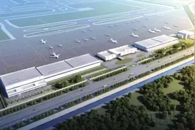 大兴机场公务机运营基地正式运营图片