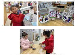 一个幼儿园小朋友，一天能产生多少垃圾？图片