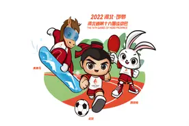 省运最前沿 | 揭秘！河北省第十六届运动会吉祥物设计理念图片