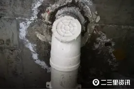 宝鸡碧桂园凤凰城新房顶楼逢雨就漏水，维保中心：已再次维修图片