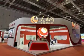 2023第二十届上海国际汽车工业展览会启幕图片