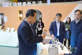 民政部政策研究中心王杰秀来欣悦健康调研图片