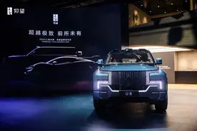 车坛快报｜上海车展上市新车一览（一）图片