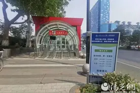 小寨地铁站开通免费直通车 交大一附院患者服务再添新举措图片