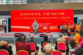 2023年滨海新区文化文艺志愿服务河北梆子专场演出精彩上演图片