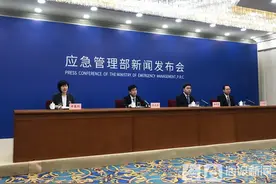 北京专报丨《工贸企业重大事故隐患判定标准》发布 明确64项重大事故隐患情形图片
