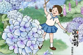 深圳四时｜谷雨，定格最后一抹春意图片