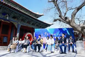 十八少年下凉州，与叶舟一同踏上文学寻根之旅图片