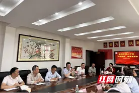 “小初”衔接凝共识 衡阳市六中举行“小初衔接”座谈会图片