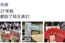 高燃！这部电影霸榜刷屏！你的篮球DNA动了吗？图片