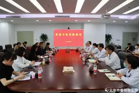 【垂医要闻】北京市垂杨柳医院顺利通过血液透析机增设现场审核图片