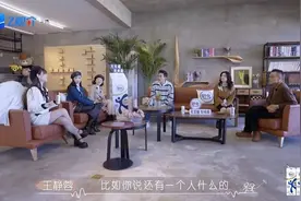 中年人的恋爱太勇了，《当我们遇见你》首播上演“大龄偶像剧”图片