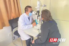 独眼老人顺利完成白内障手术 家属这一行为获好评！图片