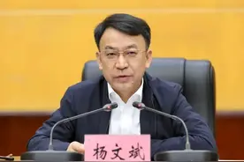 江西省科学院院长杨文斌，主动向组织交代问题图片