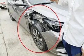 男子报警称车辆被撞，两小时后剧情大反转……图片