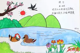 南洲三完小：古诗配画意悠远 书签制作乐无边图片