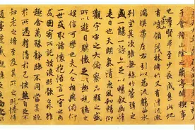 诗画民俗｜三月初三：兰亭修禊 ，惟时上巳图片