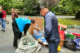 4月22日是世界地球日 杭州这里通过“旧物换绿植”让生活更绿色图片
