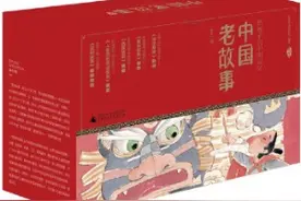 陈意曼：读中国老故事 让童年更充盈图片