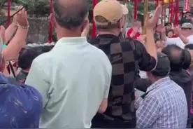 三月三畲味足 杭州这个民族村摆起了千人席图片
