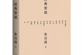 阅读量惊人！四岁舟山萌娃，一年竟然借了这么多书......图片
