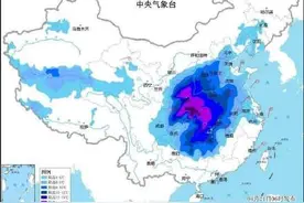 多地断崖式降温，是否异常？专家解读来了图片