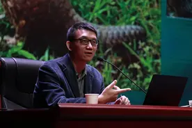 上古奇书《山海经》，北京语言大学教授刘宗迪带你探秘图片